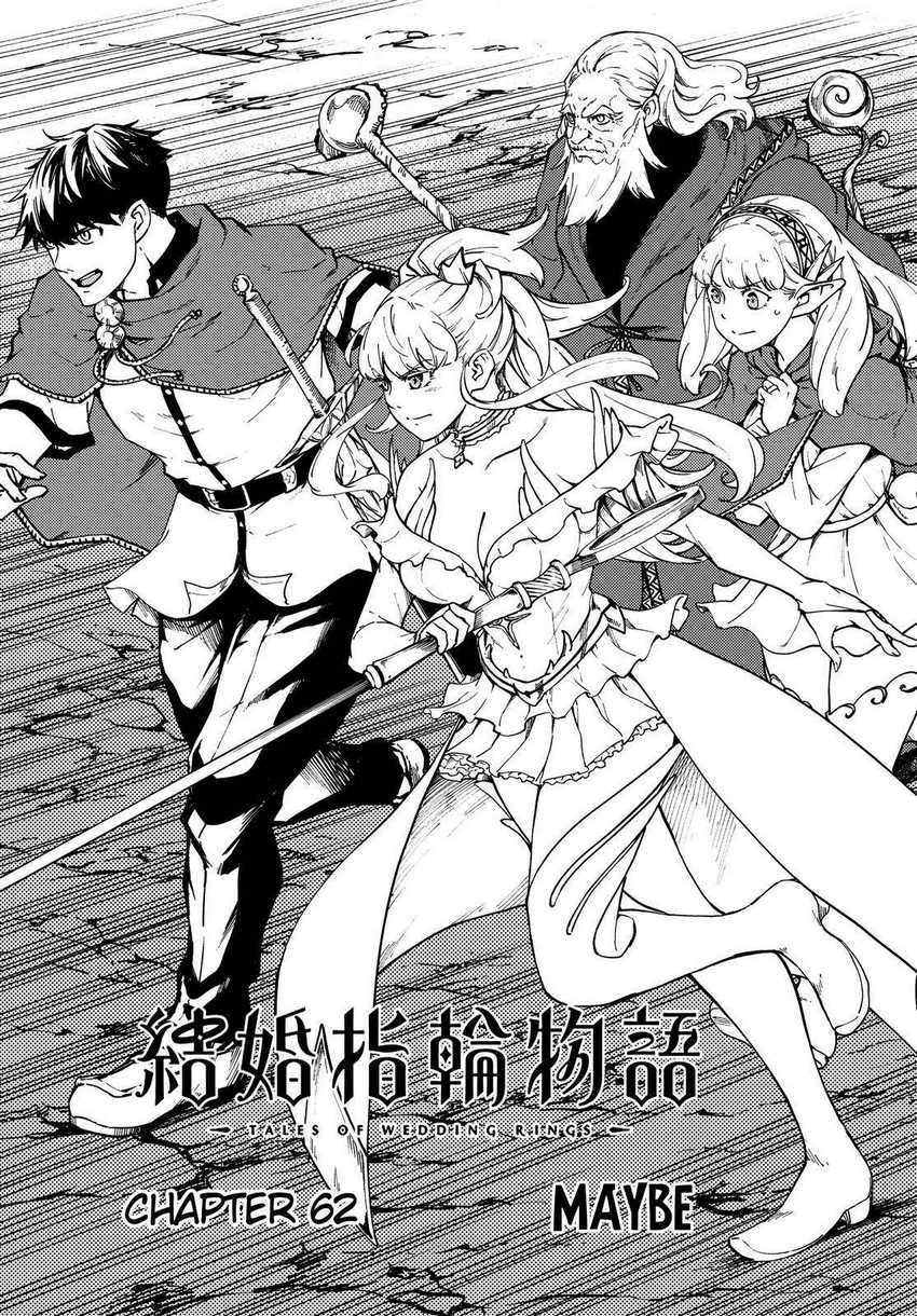 Kekkon Yubiwa Monogatari Chapter 62 Gambar 5