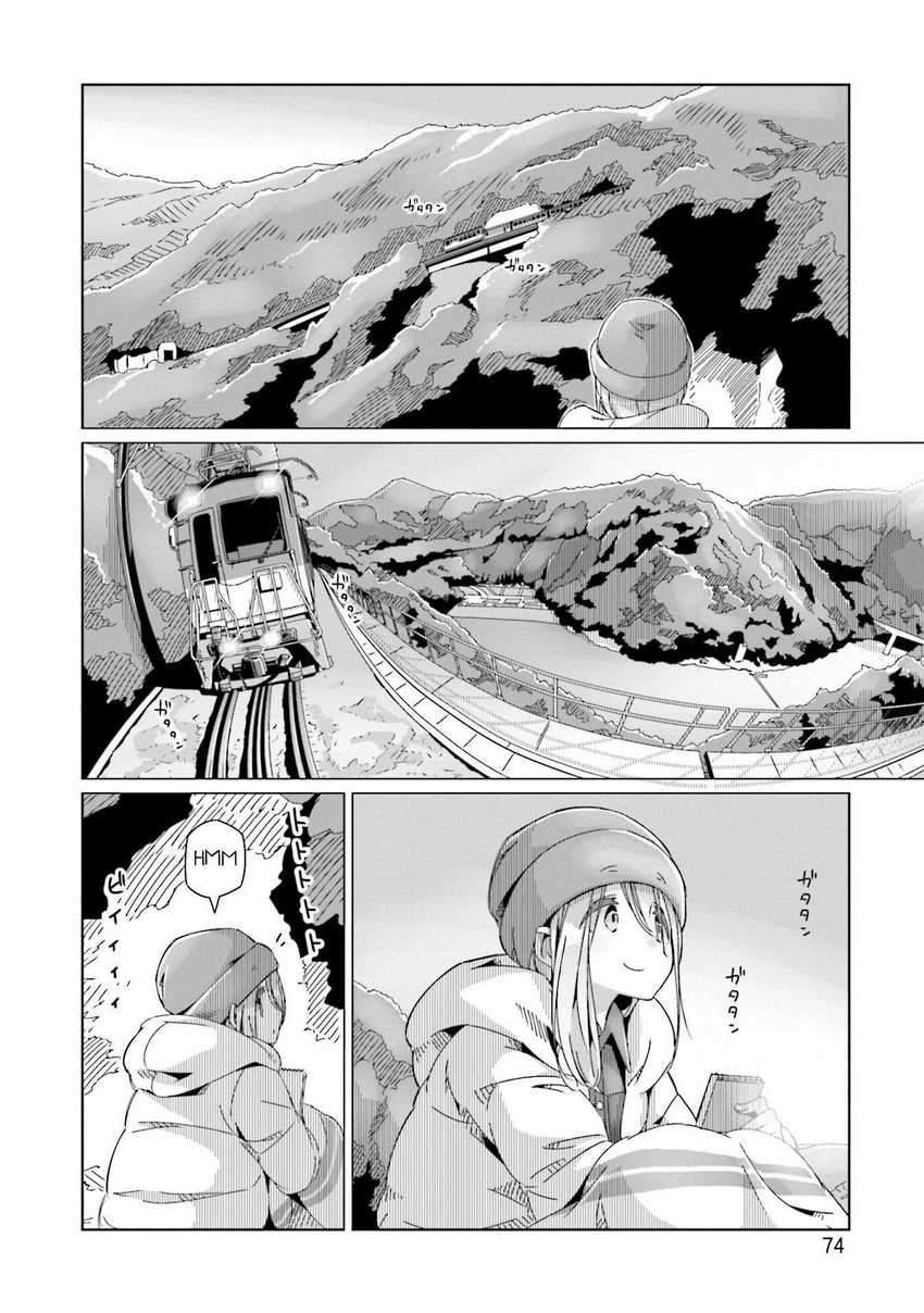 Yuru-Camp Chapter 60 Gambar 21