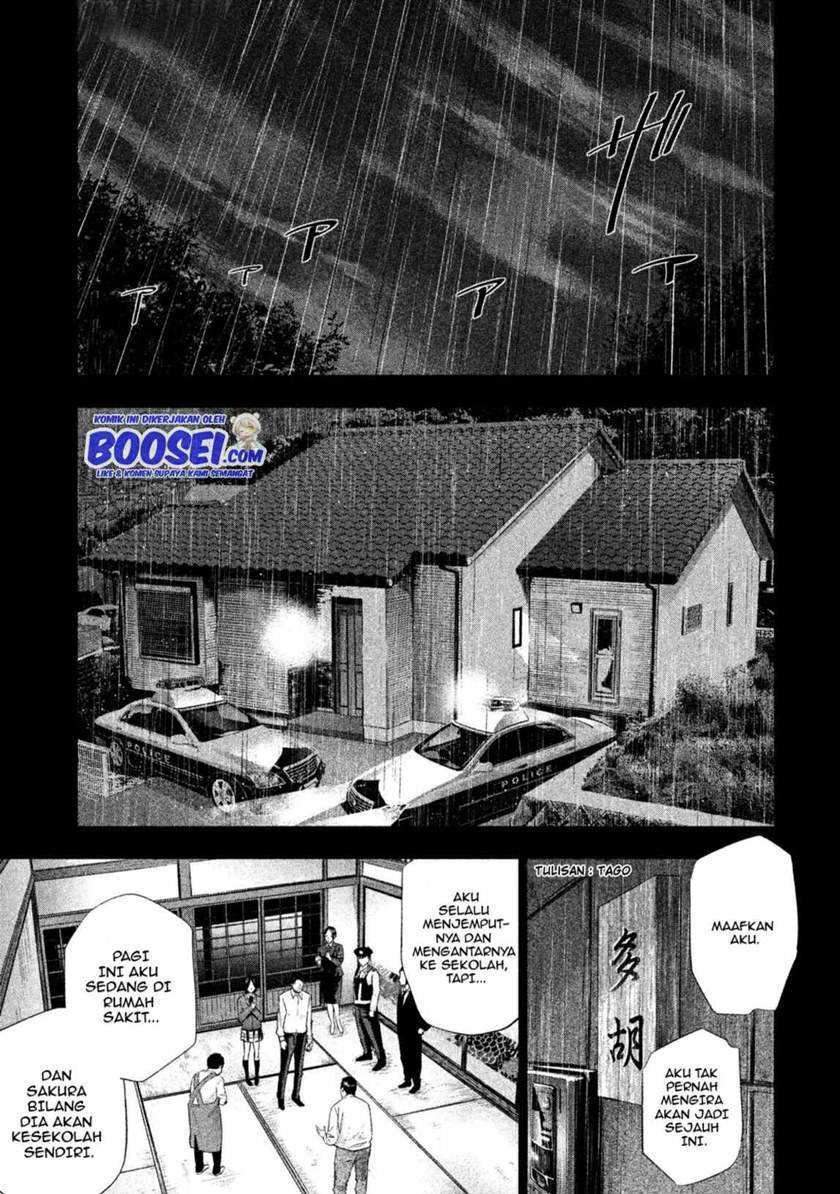 Tantei no Tantei Chapter 9 Gambar 11