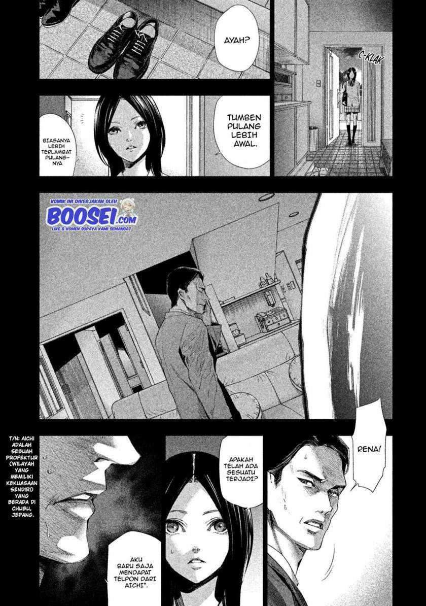 Tantei no Tantei Chapter 9 Gambar 7