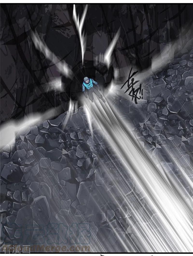 Shi Chenxiang Chapter 50 Gambar 6