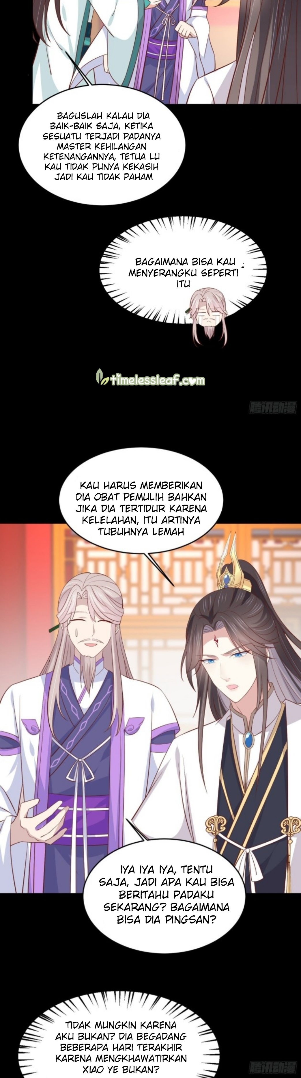 Pupillary Master Chapter 204 Gambar 11