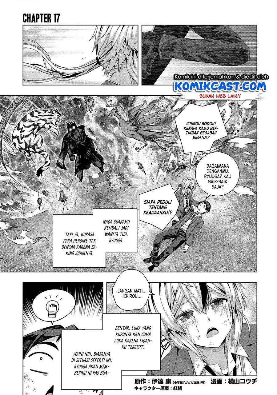 Baca Manga Is it Tough Being a Friend? Chapter 17 Gambar 2