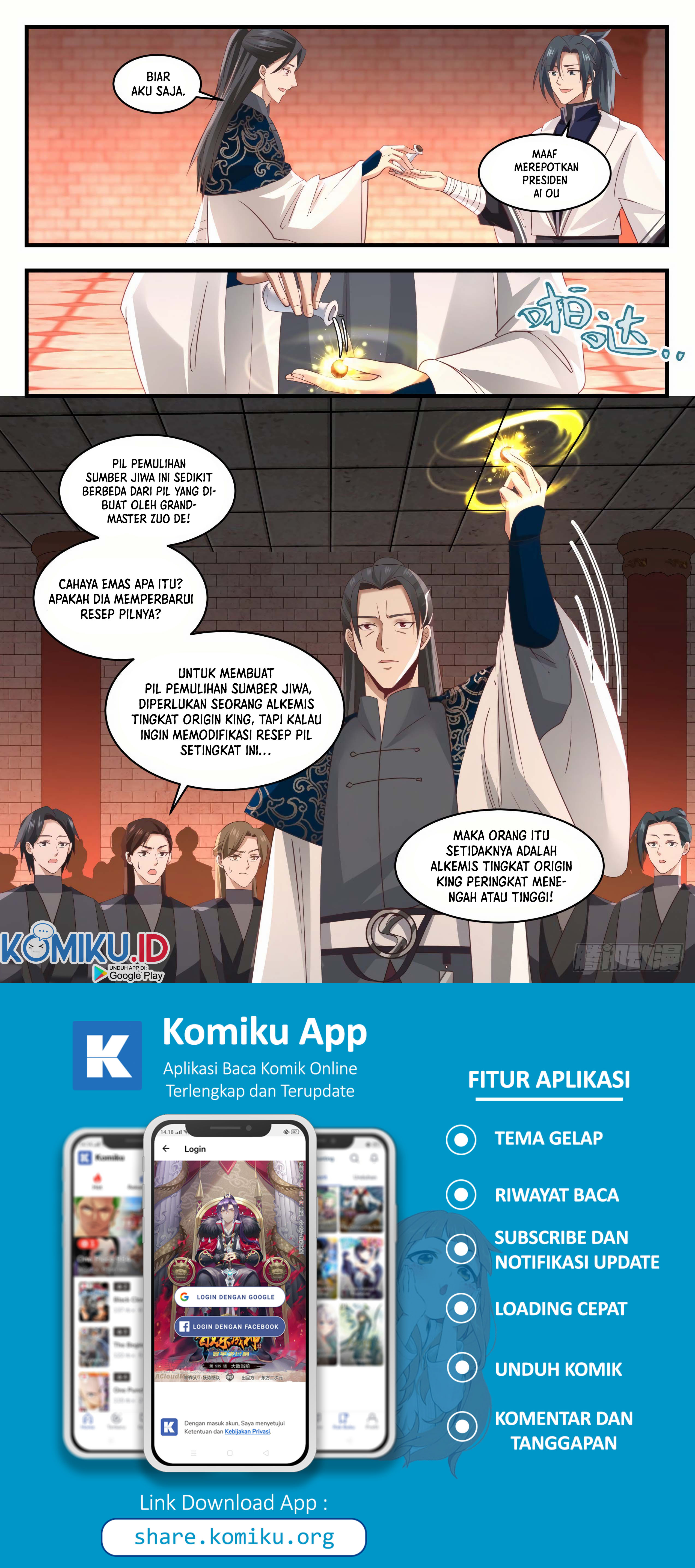 Martial Peak Chapter 1542 Gambar 5