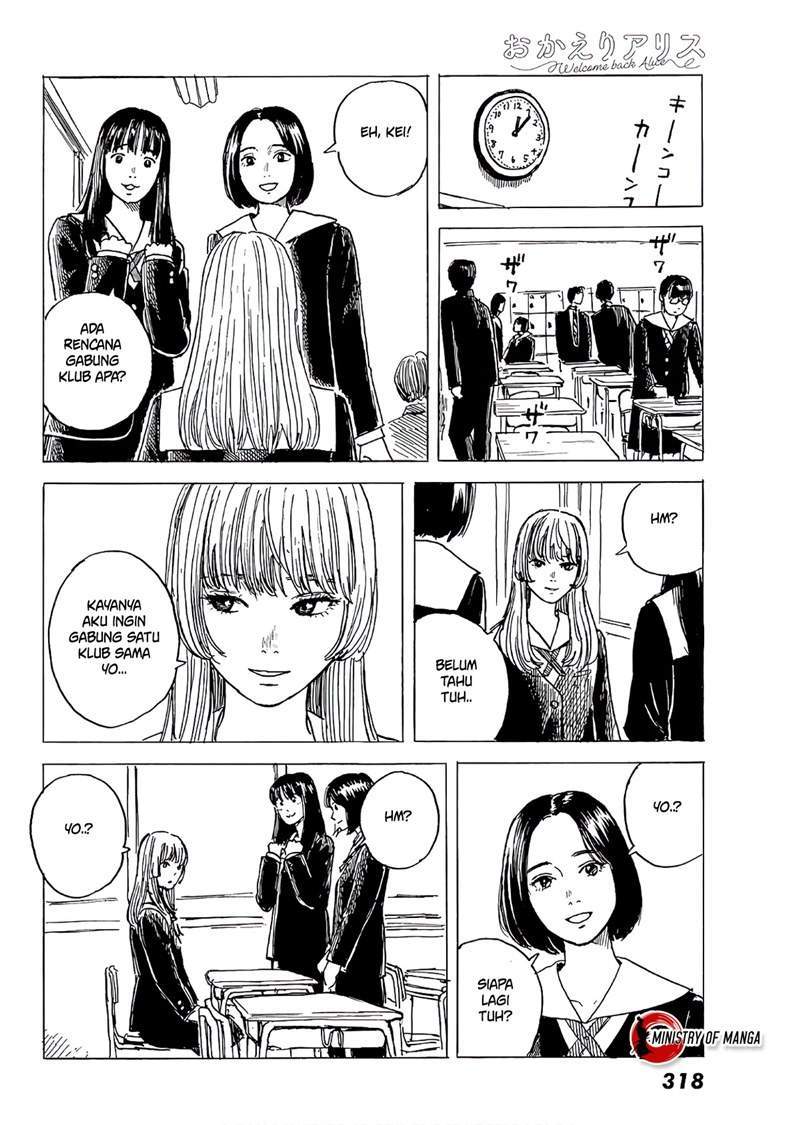 Okaeri Alice Chapter 6 Gambar 17