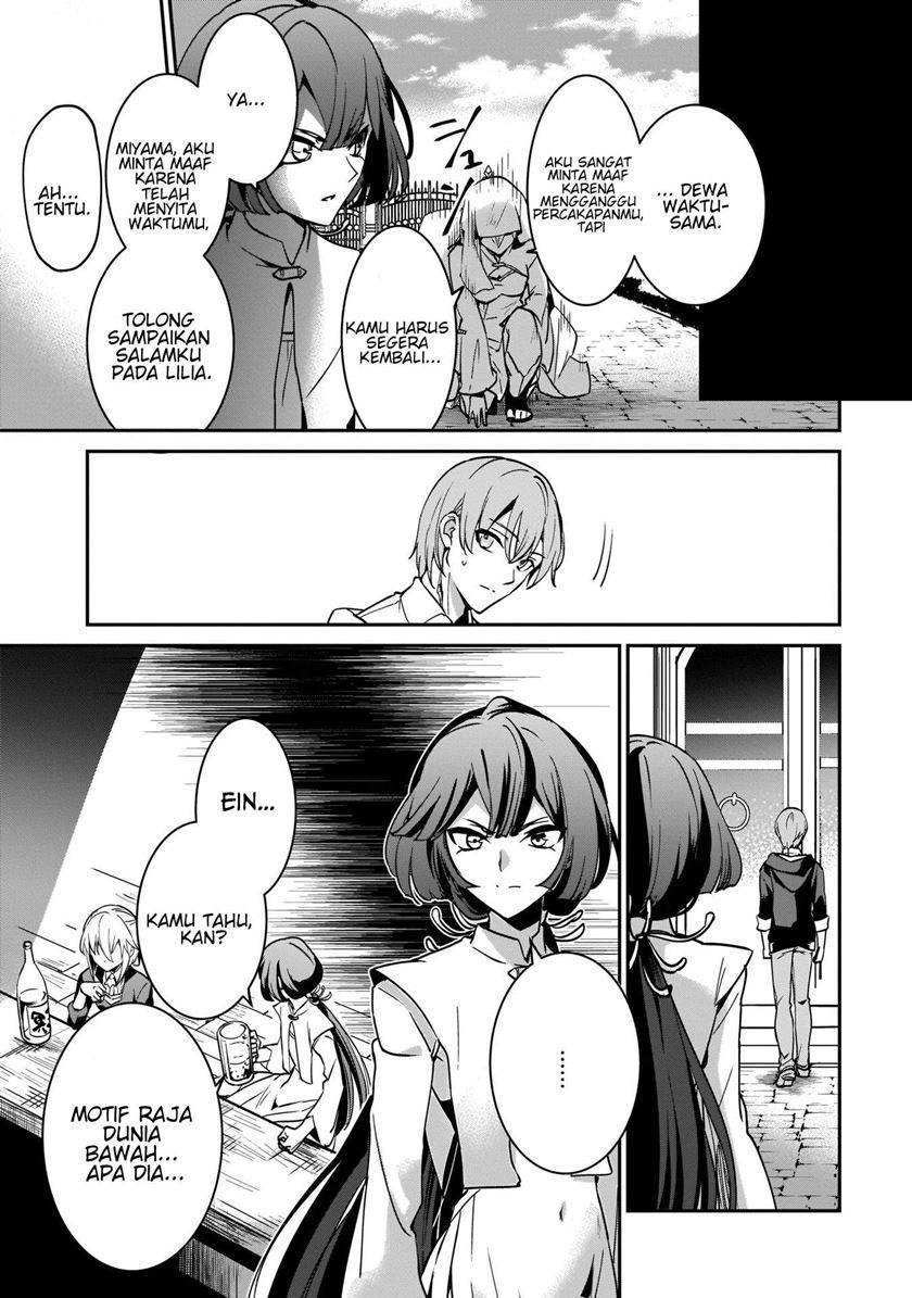 Yuusha Shoukan ni Makikomareta kedo, Isekai wa Heiwa deshita Chapter 17.2 Gambar 12