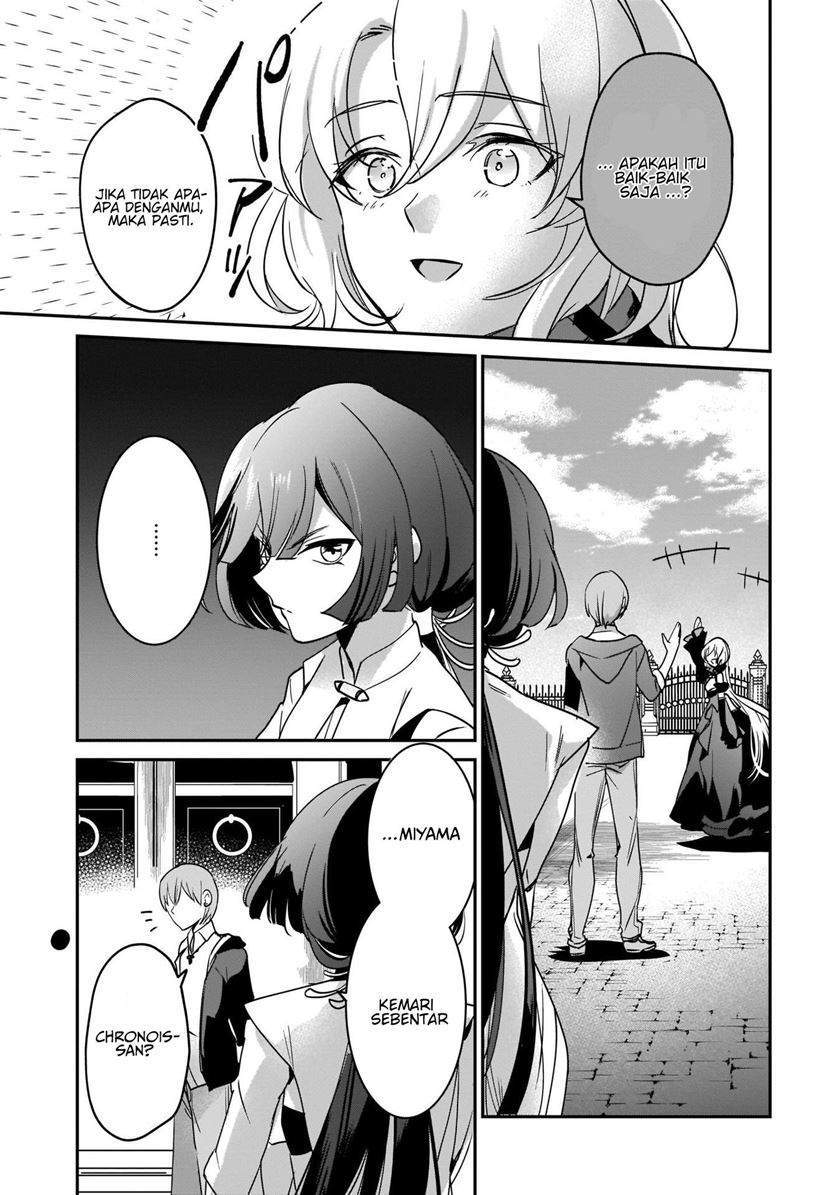 Yuusha Shoukan ni Makikomareta kedo, Isekai wa Heiwa deshita Chapter 17.2 Gambar 4