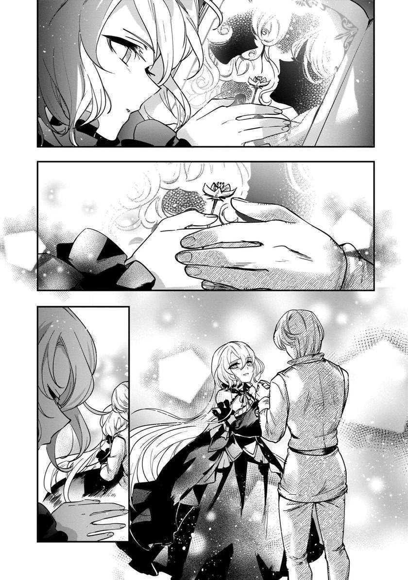 Yuusha Shoukan ni Makikomareta kedo, Isekai wa Heiwa deshita Chapter 16 Gambar 20