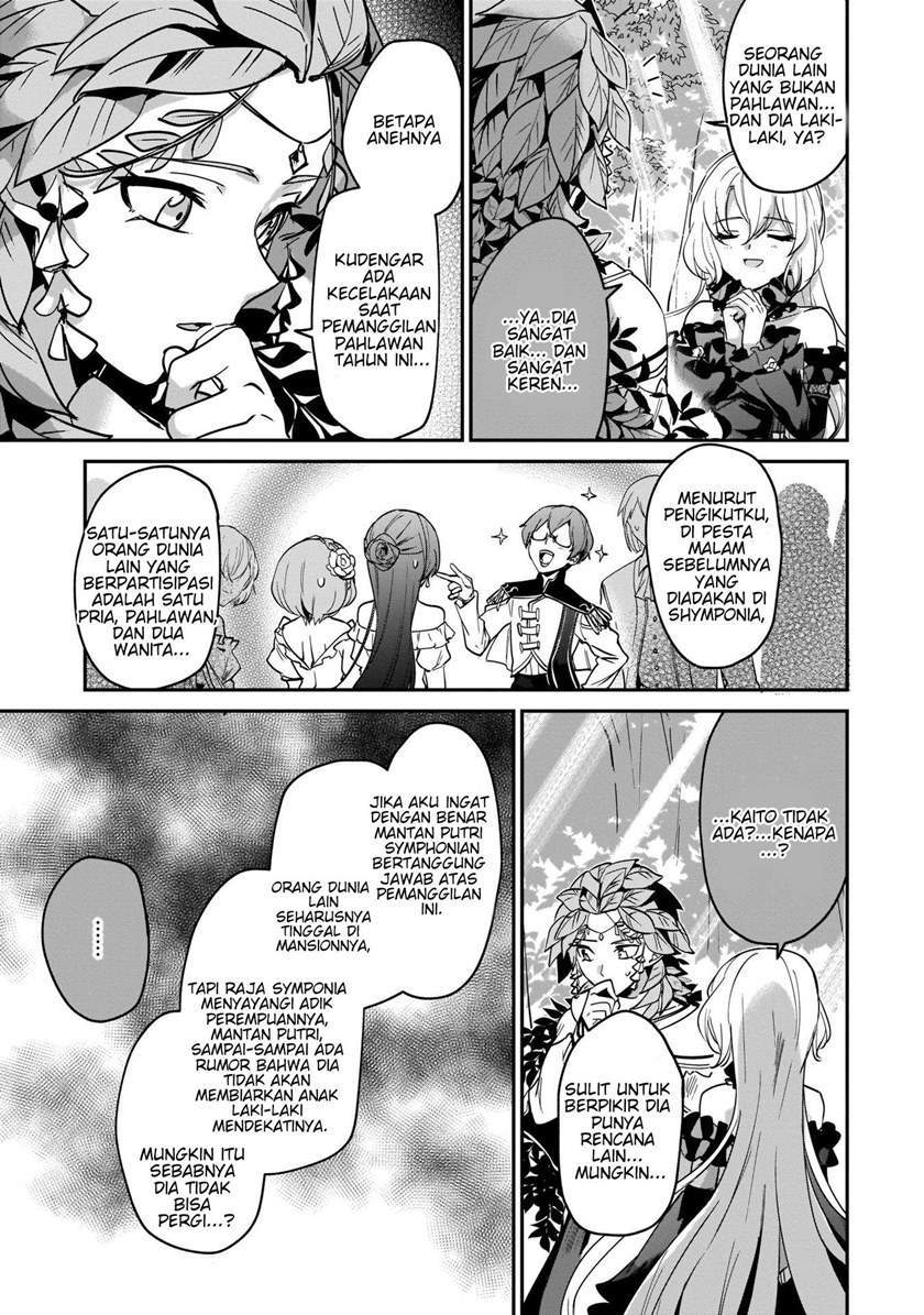 Yuusha Shoukan ni Makikomareta kedo, Isekai wa Heiwa deshita Chapter 16 Gambar 30