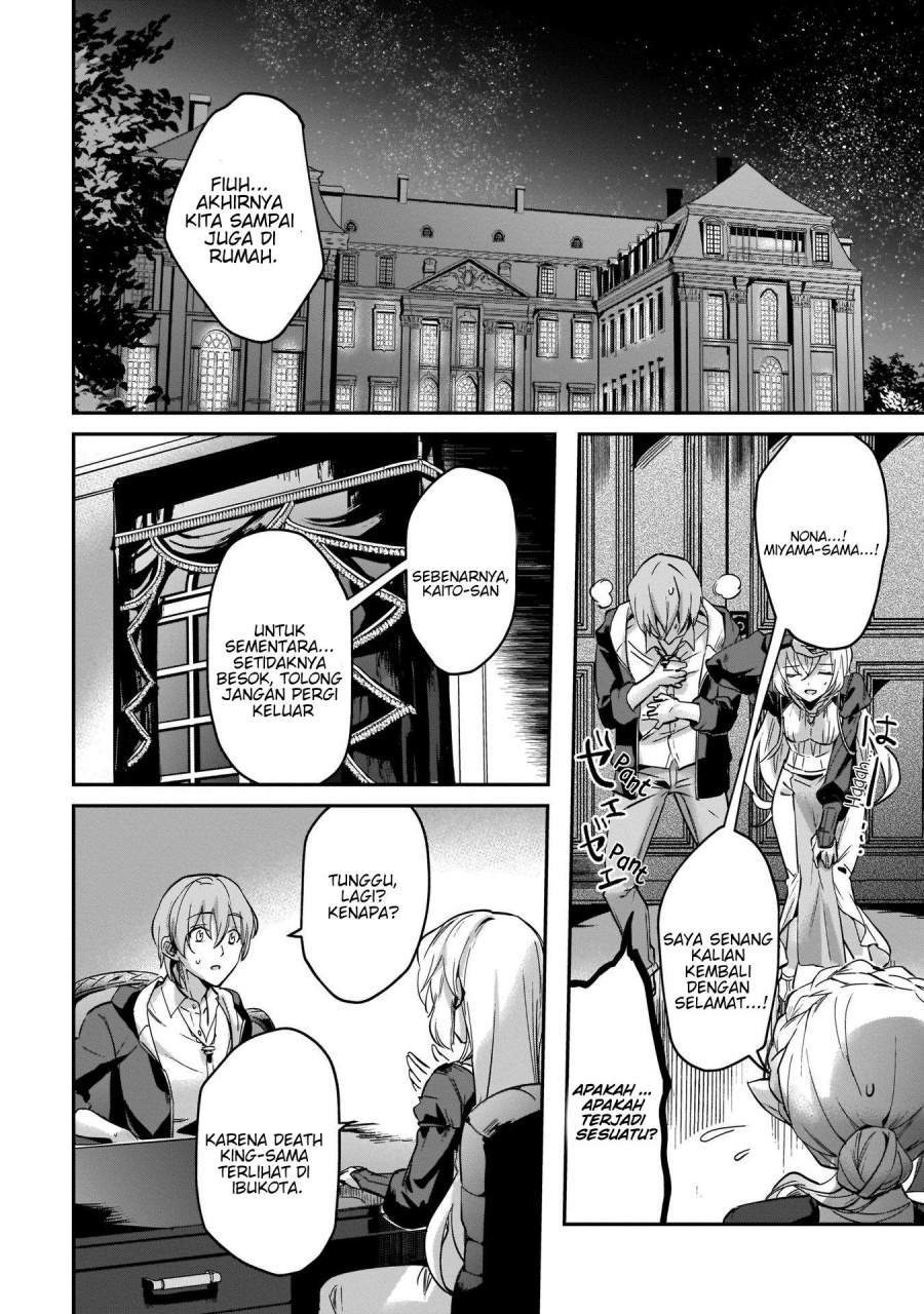 Yuusha Shoukan ni Makikomareta kedo, Isekai wa Heiwa deshita Chapter 15 Gambar 5