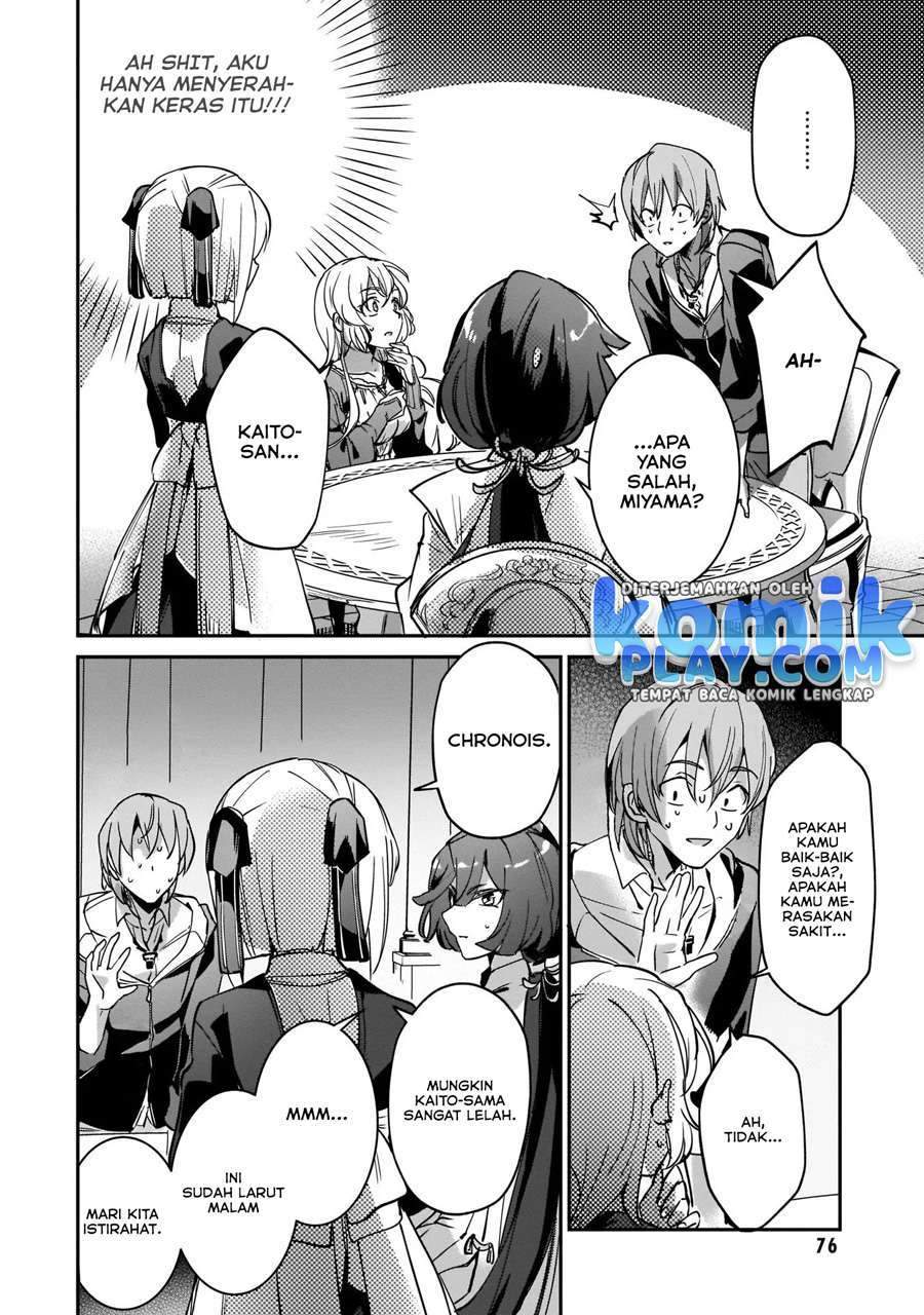 Yuusha Shoukan ni Makikomareta kedo, Isekai wa Heiwa deshita Chapter 11 Gambar 4