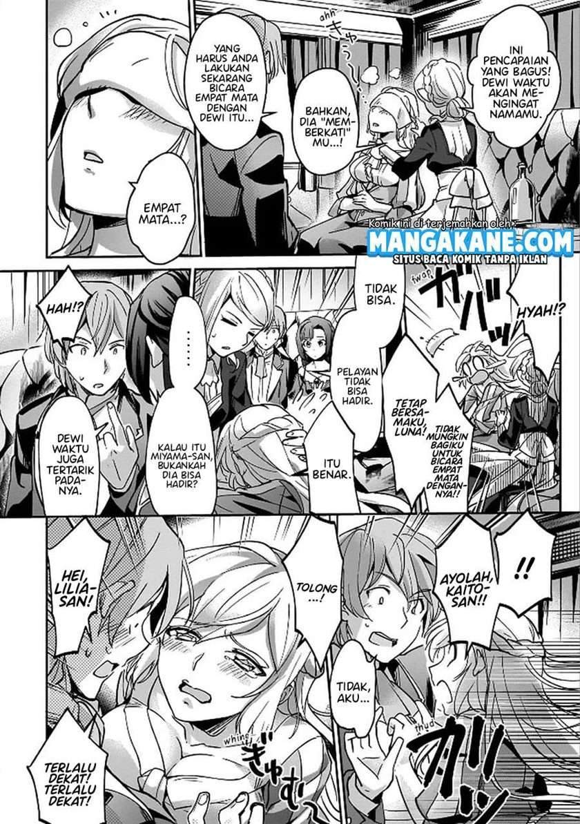 Yuusha Shoukan ni Makikomareta kedo, Isekai wa Heiwa deshita Chapter 6 Gambar 16