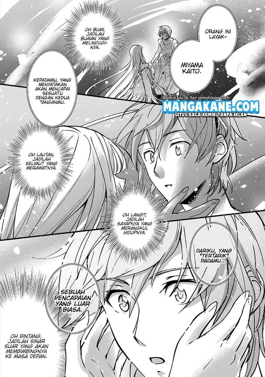 Yuusha Shoukan ni Makikomareta kedo, Isekai wa Heiwa deshita Chapter 5 Gambar 21