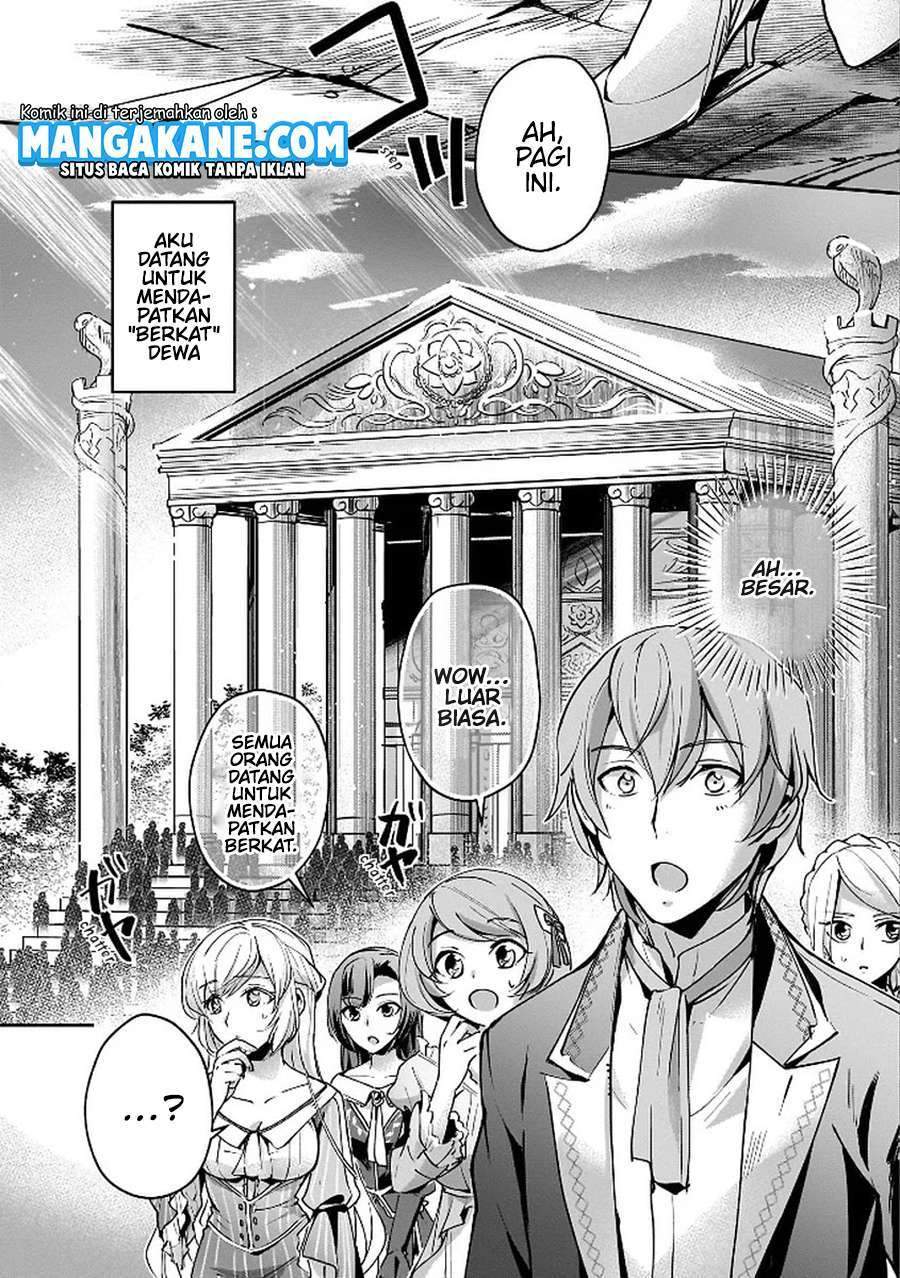 Yuusha Shoukan ni Makikomareta kedo, Isekai wa Heiwa deshita Chapter 5 Gambar 5