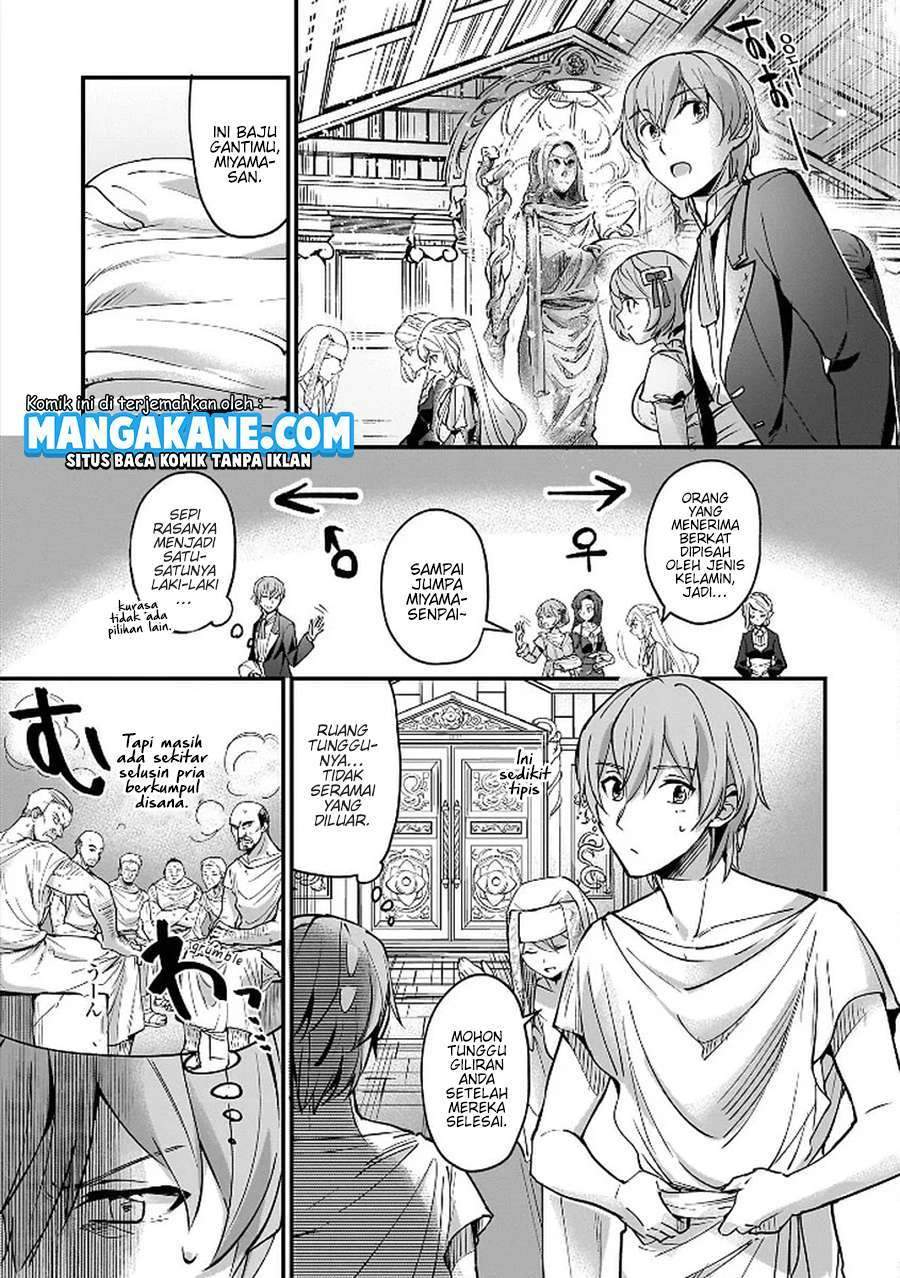 Yuusha Shoukan ni Makikomareta kedo, Isekai wa Heiwa deshita Chapter 5 Gambar 8