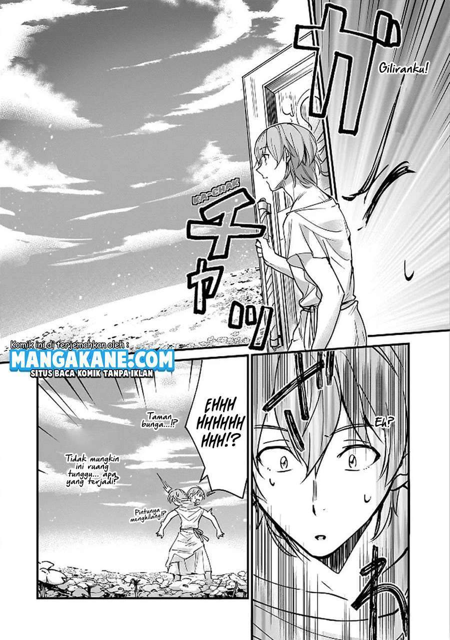 Yuusha Shoukan ni Makikomareta kedo, Isekai wa Heiwa deshita Chapter 5 Gambar 9