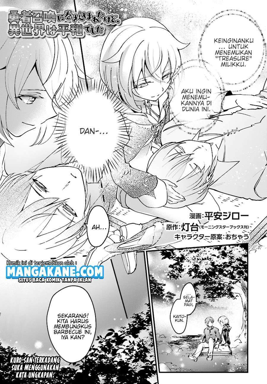 Baca Manga Yuusha Shoukan ni Makikomareta kedo, Isekai wa Heiwa deshita Chapter 4 Gambar 2