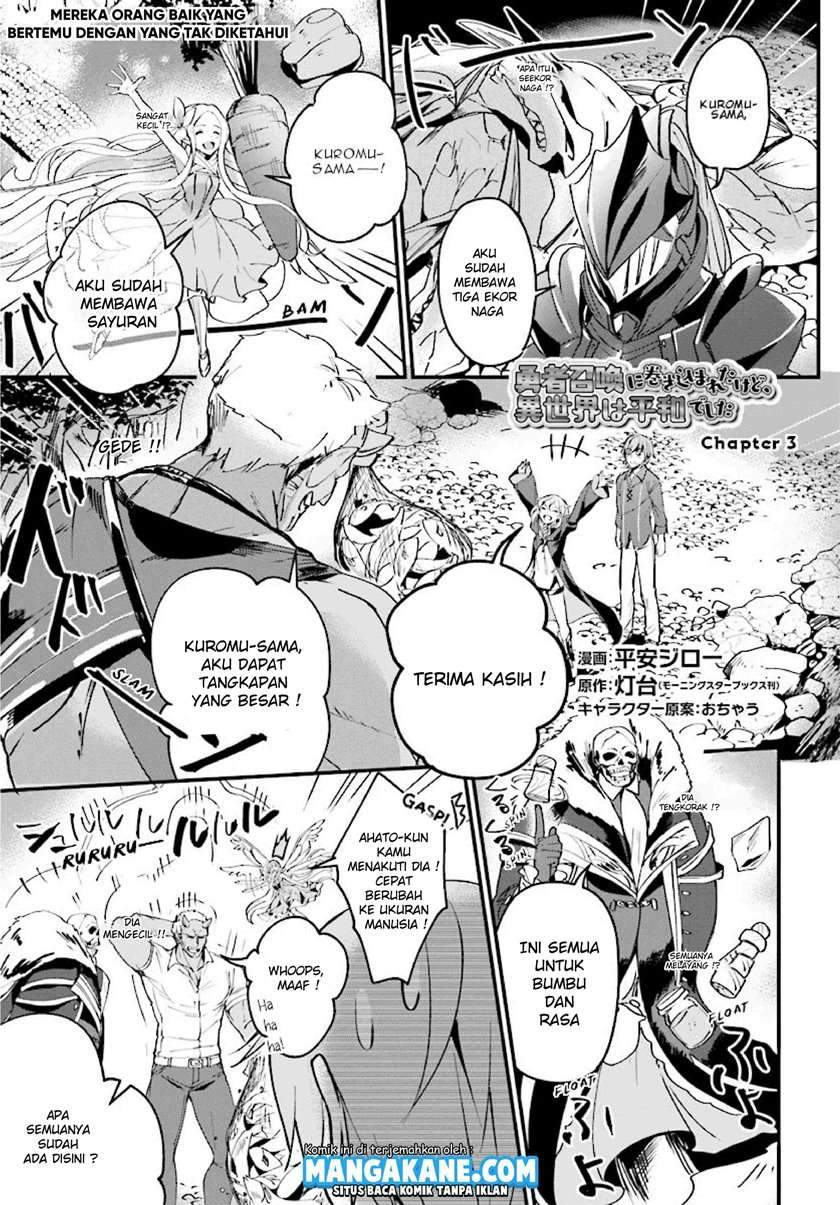 Baca Manga Yuusha Shoukan ni Makikomareta kedo, Isekai wa Heiwa deshita Chapter 3 Gambar 2