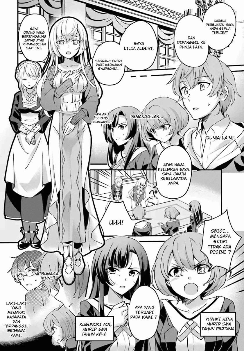 Yuusha Shoukan ni Makikomareta kedo, Isekai wa Heiwa deshita Chapter 1 Gambar 8