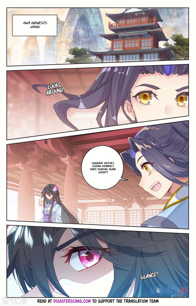 Yuan Zun Chapter 197 Gambar 7