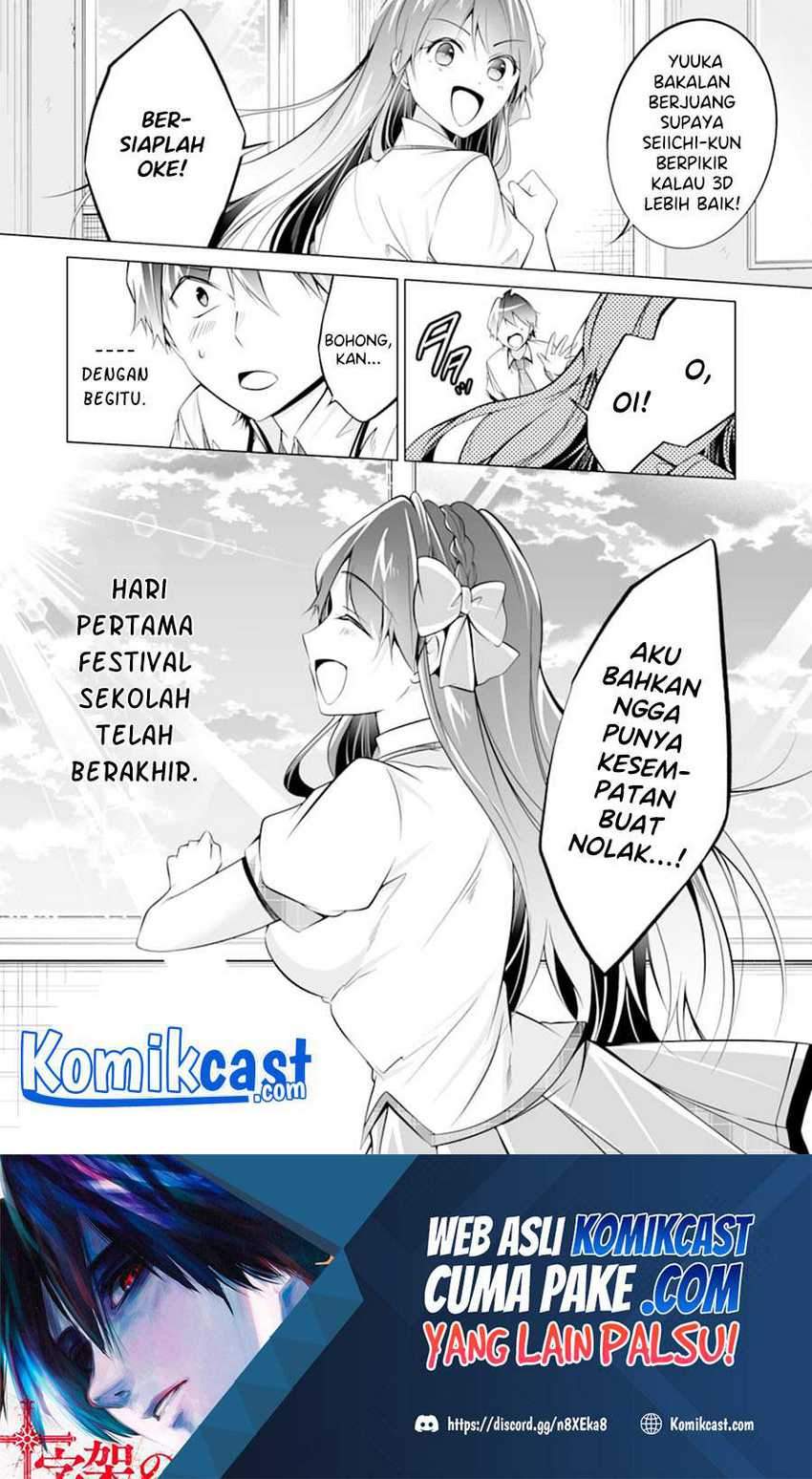 Chuuko demo Koi ga Shitai! Chapter 83 Gambar 24