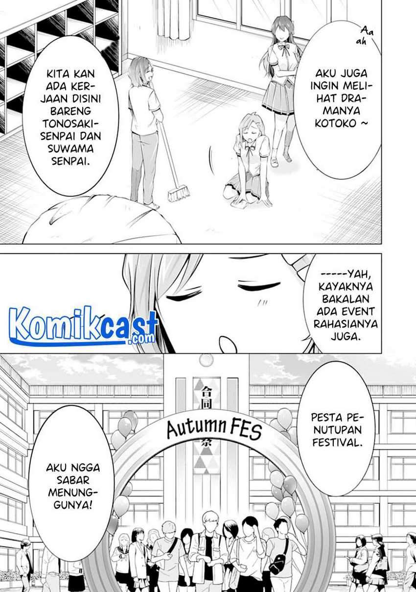 Chuuko demo Koi ga Shitai! Chapter 83 Gambar 6