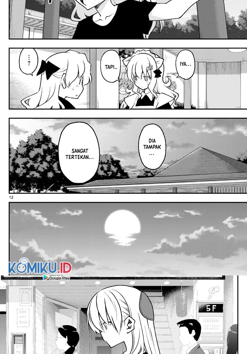 Tonikaku Kawaii Chapter 158.1 Gambar 14