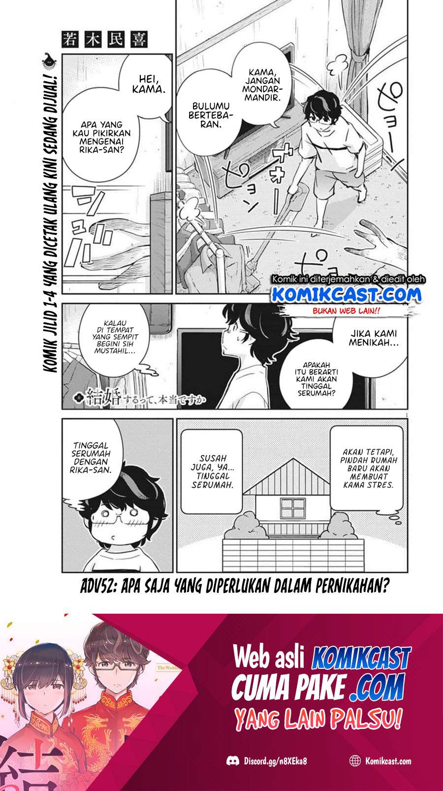 Baca Manga Kekkon Surutte, Hontou Desu Ka? Chapter 52 Gambar 2