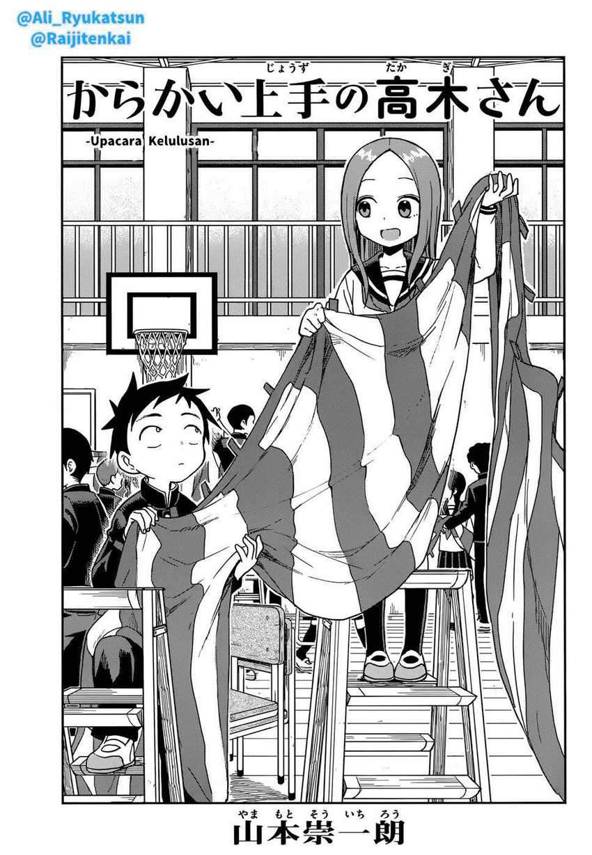 Baca Manga Karakai Jouzu no Takagi-san Chapter 142 Gambar 2