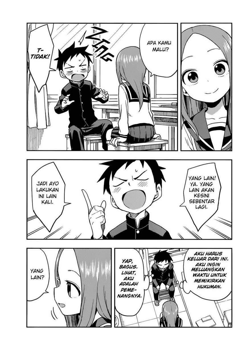 Karakai Jouzu no Takagi-san Chapter 141 Gambar 14