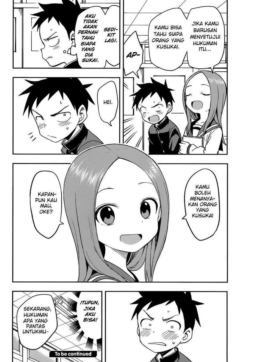 Karakai Jouzu no Takagi-san Chapter 141 Gambar 17