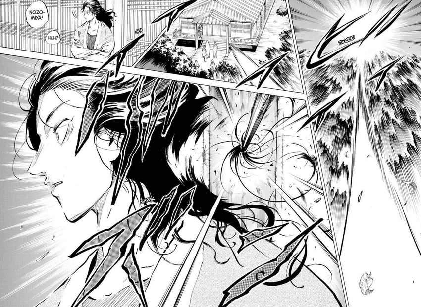 Neru Way of the Martial Artist Chapter 10 Gambar 10