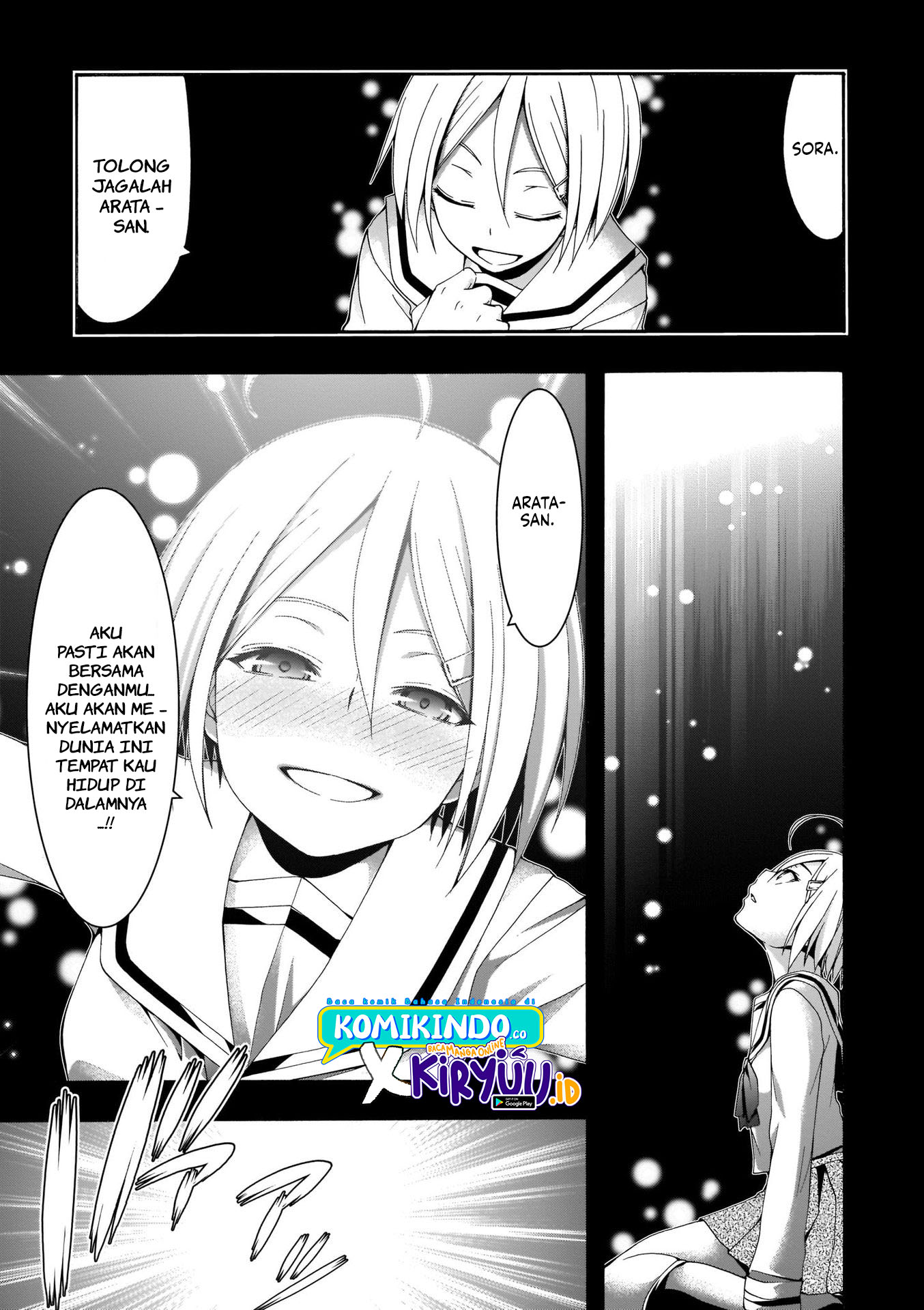 Trinity Seven Chapter 106 Gambar 18