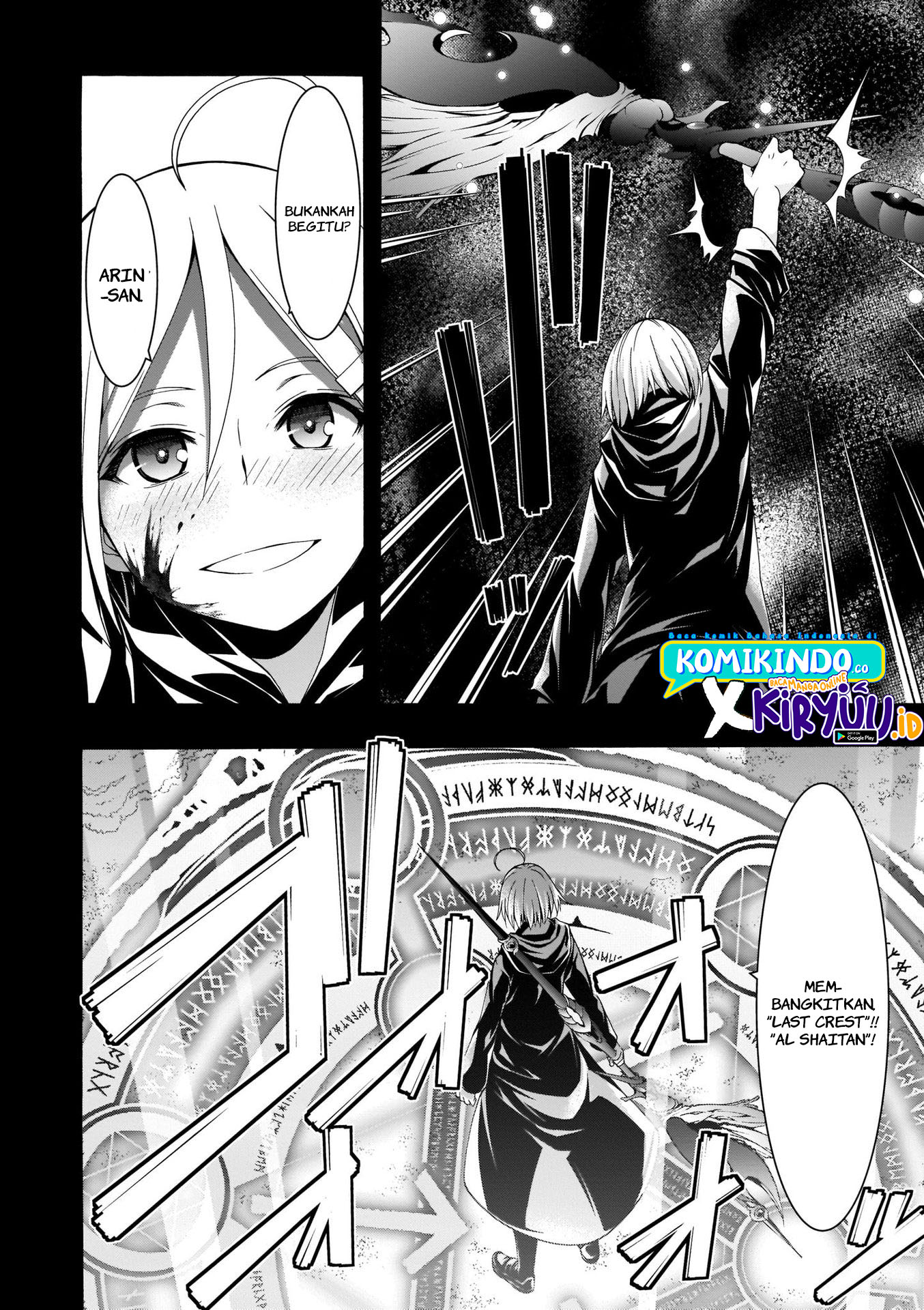 Trinity Seven Chapter 106 Gambar 24