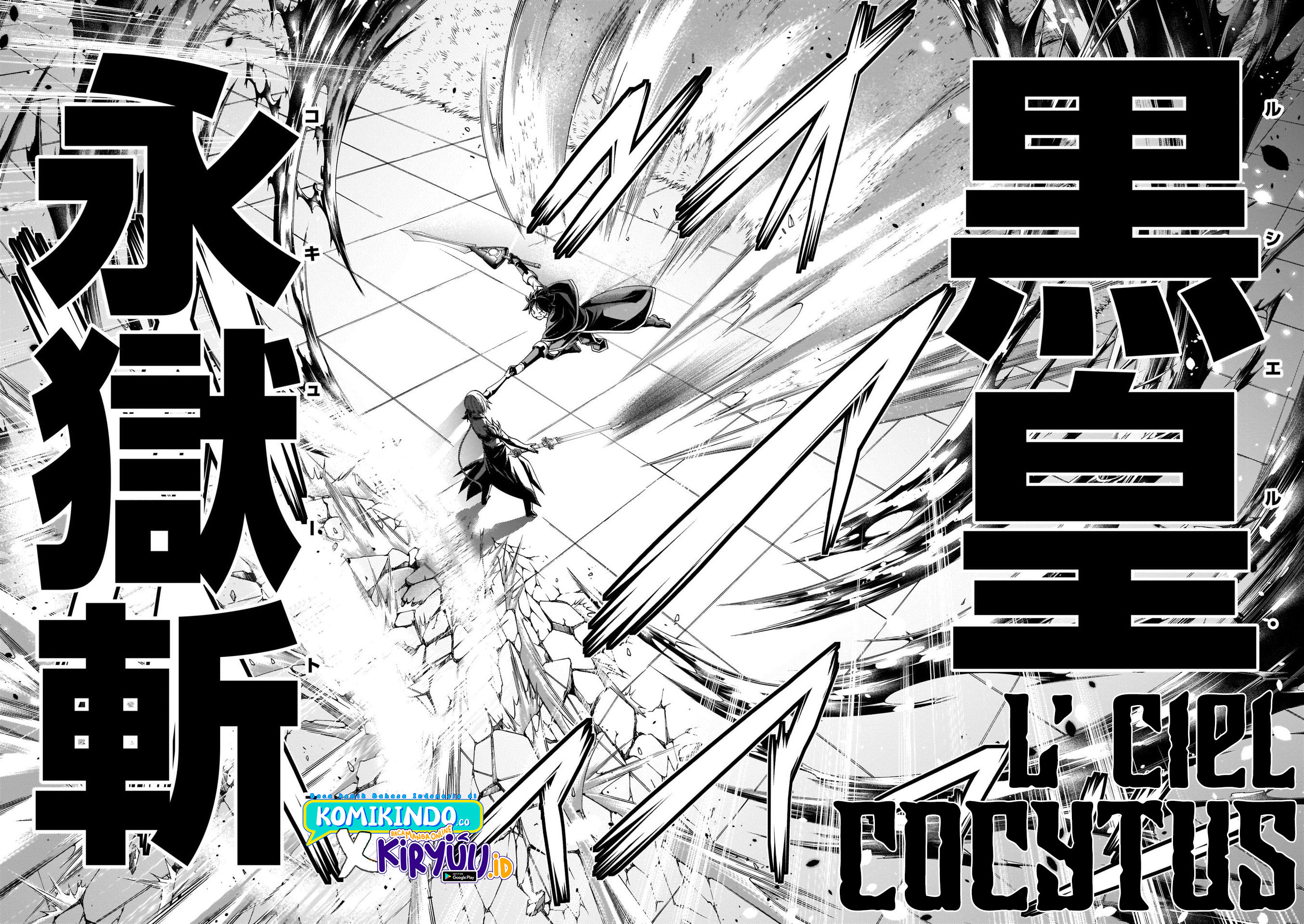 Trinity Seven Chapter 106 Gambar 30