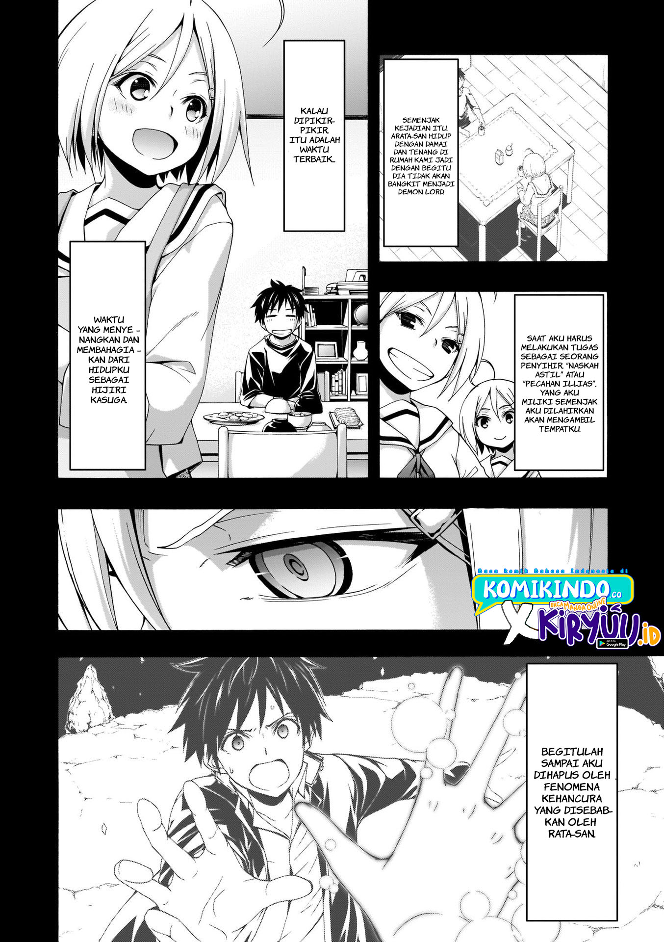 Trinity Seven Chapter 106 Gambar 9