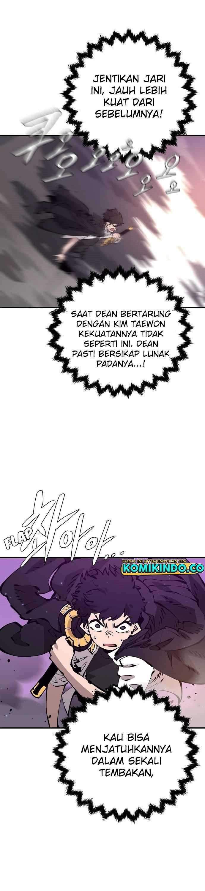 Player Chapter 54 Gambar 14