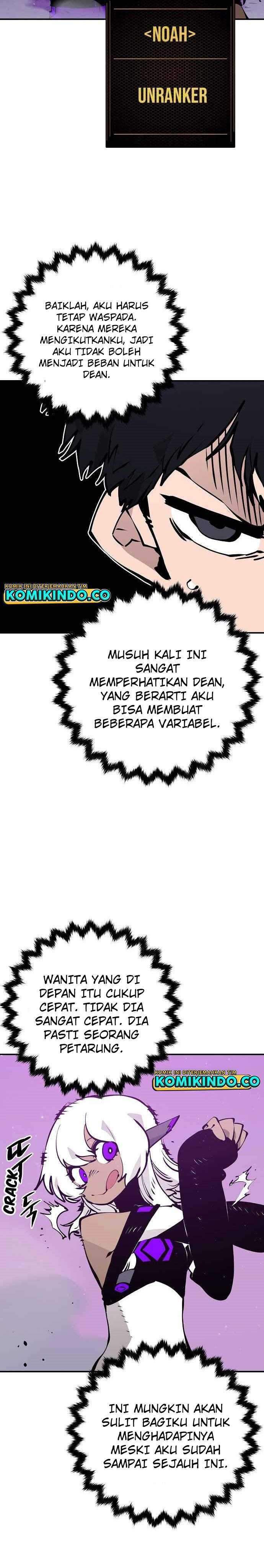 Player Chapter 54 Gambar 3