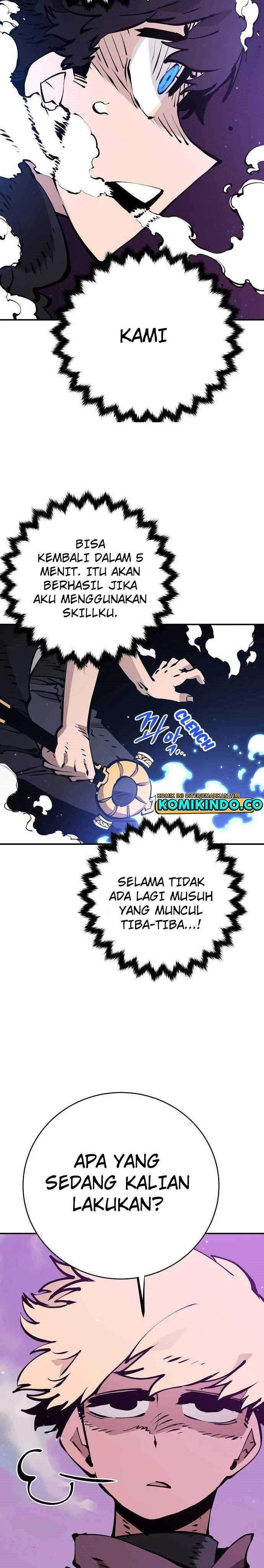 Player Chapter 54 Gambar 5