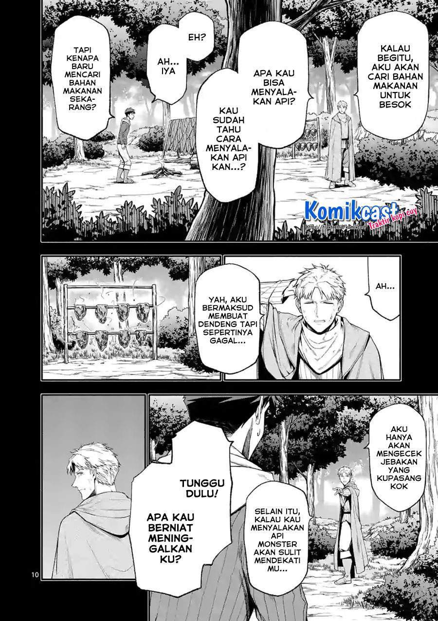 Shi ni Modori, Subete wo Sukuu Tame ni Saikyou He to Itaru Chapter 39 Gambar 10