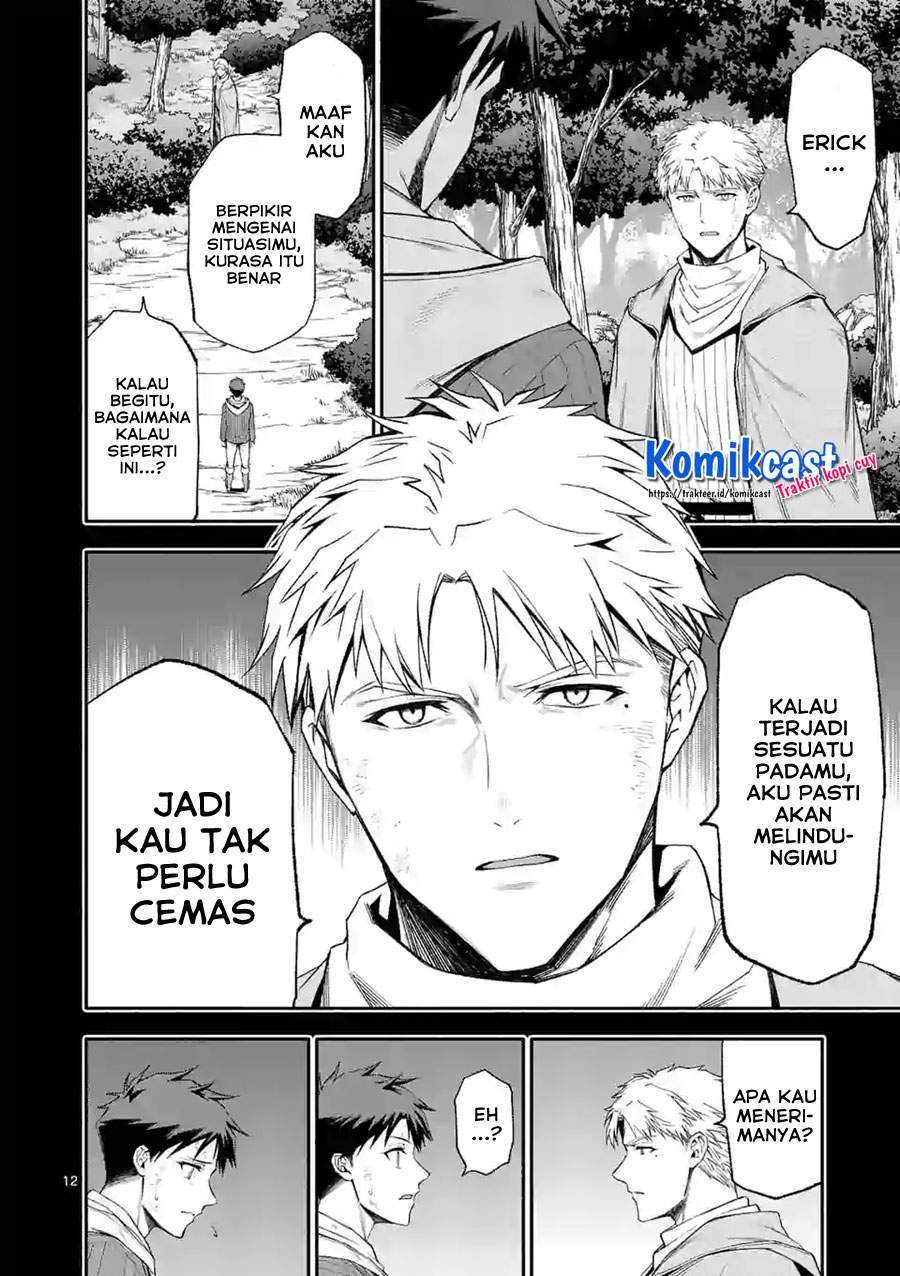 Shi ni Modori, Subete wo Sukuu Tame ni Saikyou He to Itaru Chapter 39 Gambar 12