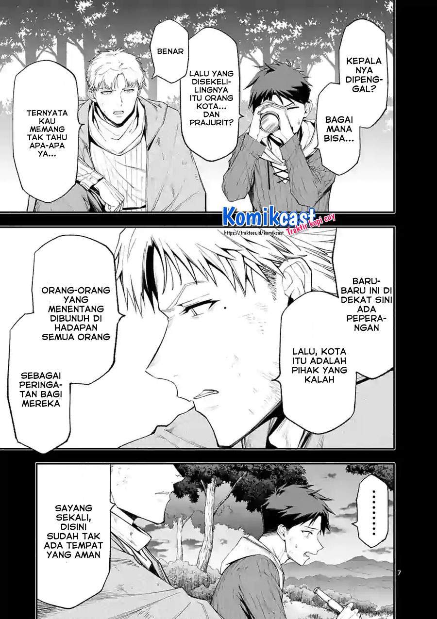 Shi ni Modori, Subete wo Sukuu Tame ni Saikyou He to Itaru Chapter 39 Gambar 7