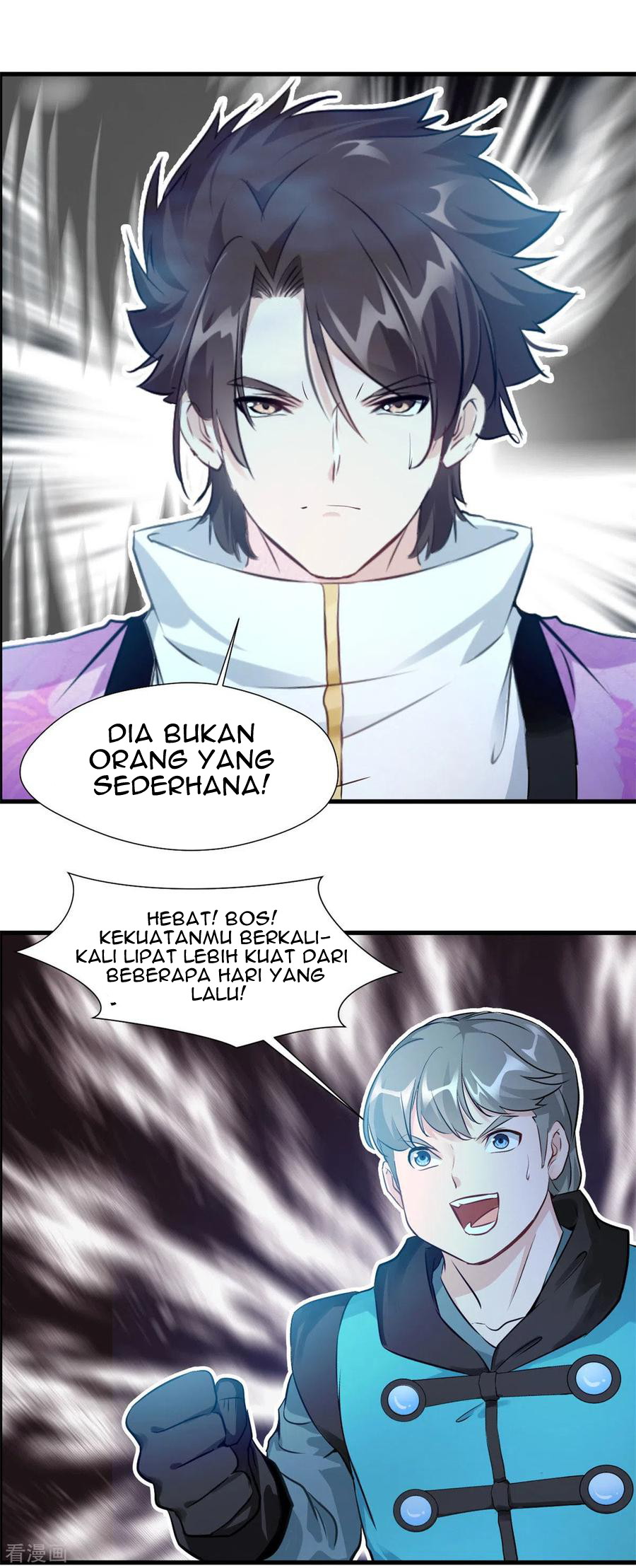 Shi Chenxiang Chapter 53 Gambar 3