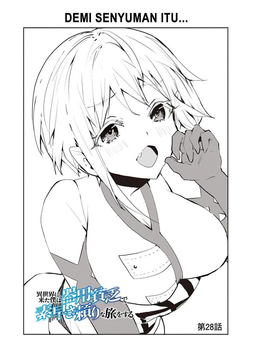 Baca Manga Isekai ni Kita Boku wa Kiyoubinbode Subaya-sa Tayorina Tabi o Suru Chapter 28 Gambar 2