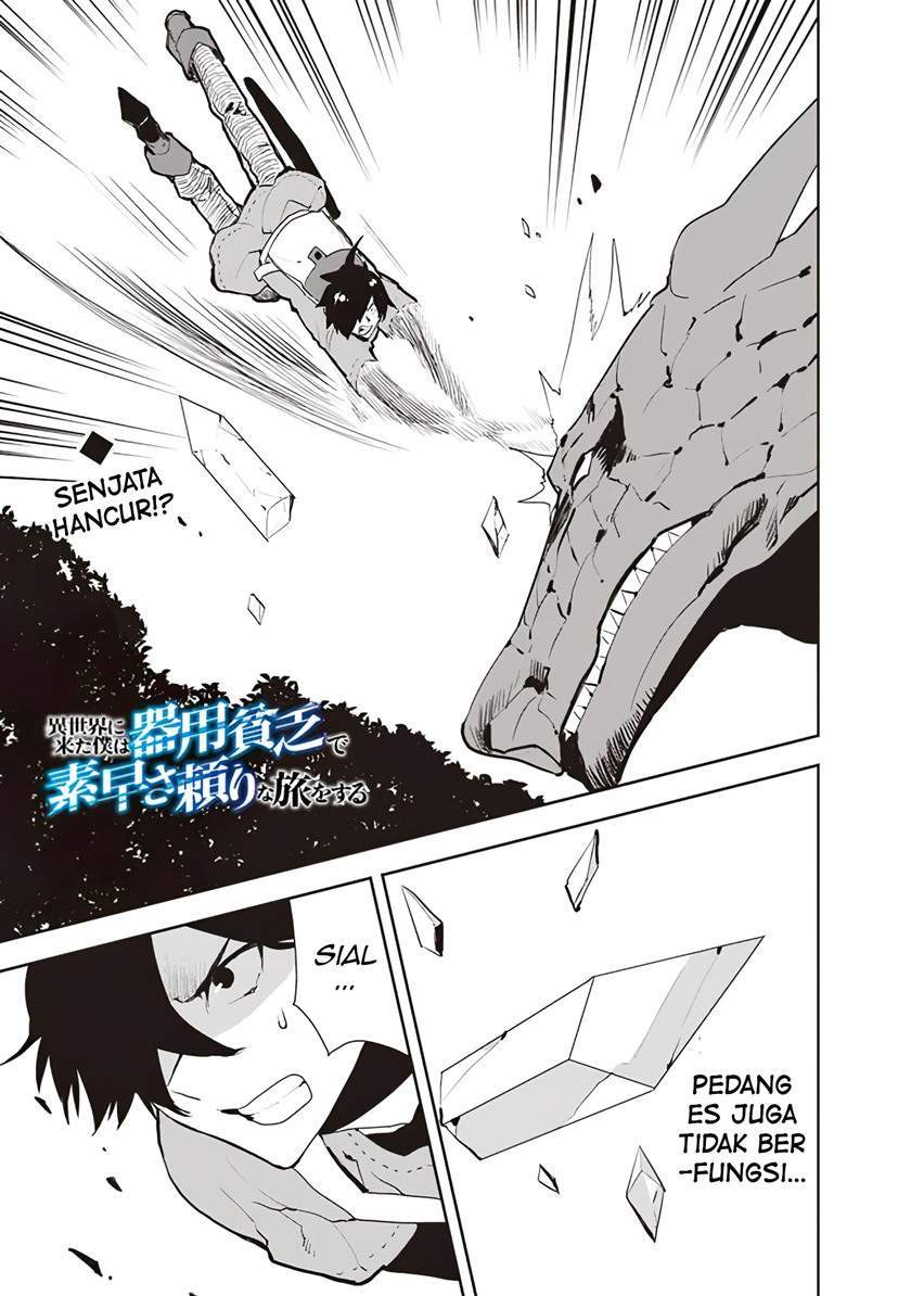 Baca Manga Isekai ni Kita Boku wa Kiyoubinbode Subaya-sa Tayorina Tabi o Suru Chapter 26 Gambar 2