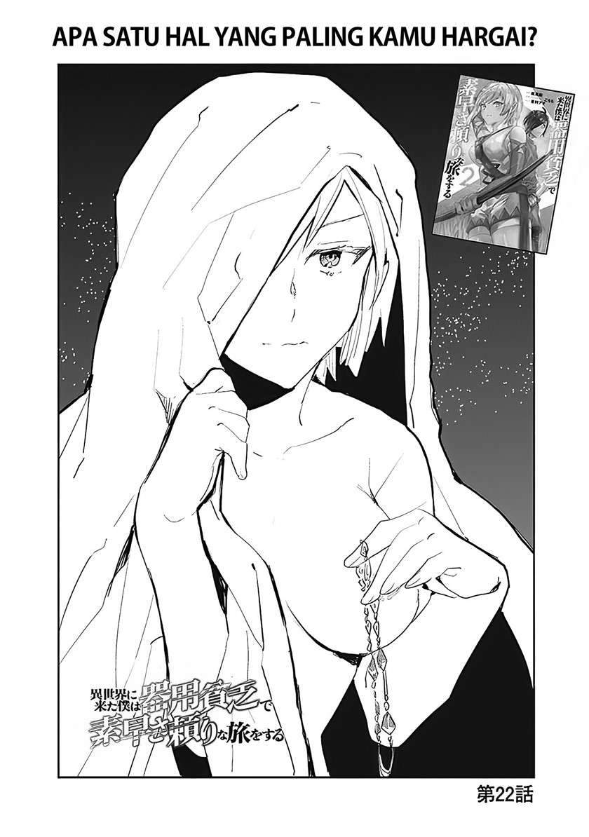 Isekai ni Kita Boku wa Kiyoubinbode Subaya-sa Tayorina Tabi o Suru Chapter 22 Gambar 3