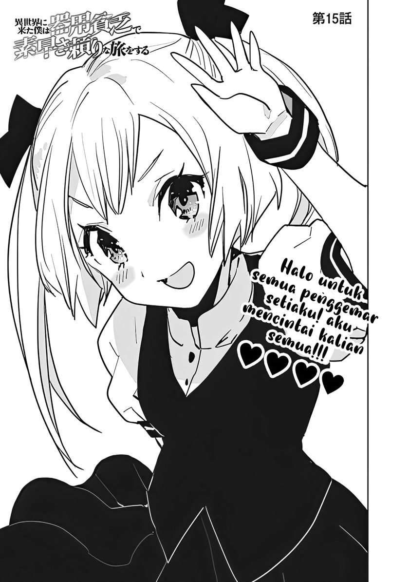 Isekai ni Kita Boku wa Kiyoubinbode Subaya-sa Tayorina Tabi o Suru Chapter 15 Gambar 3