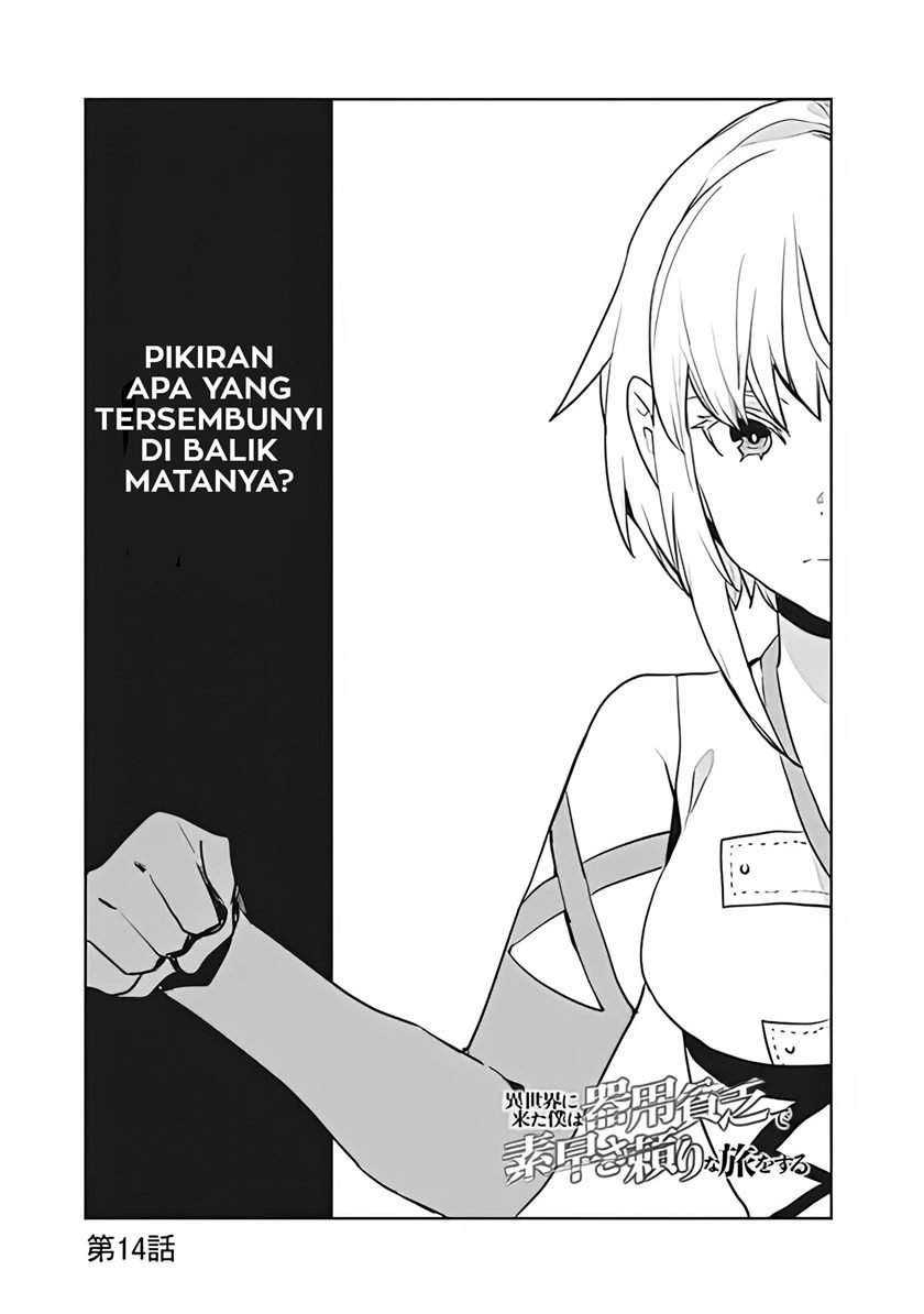 Isekai ni Kita Boku wa Kiyoubinbode Subaya-sa Tayorina Tabi o Suru Chapter 14 Gambar 4