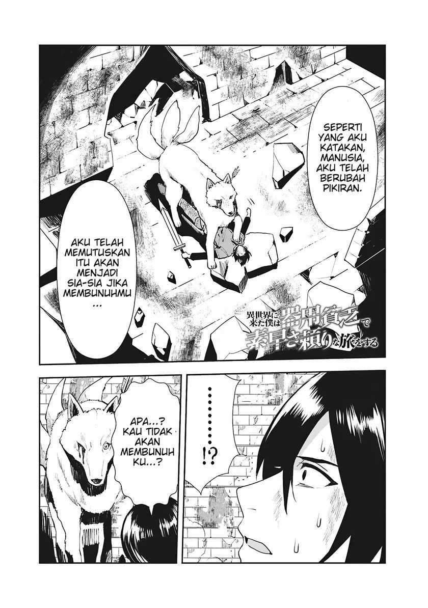 Isekai ni Kita Boku wa Kiyoubinbode Subaya-sa Tayorina Tabi o Suru Chapter 7 Gambar 3