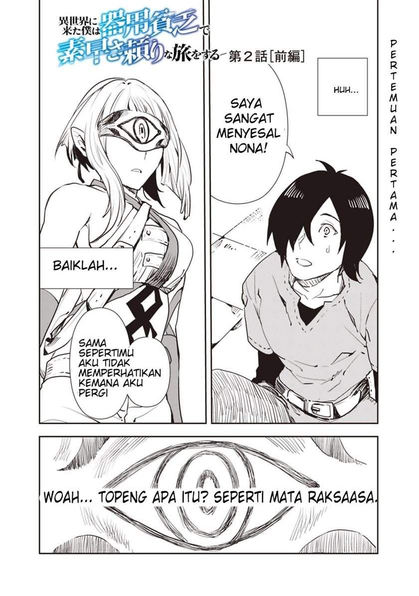 Isekai ni Kita Boku wa Kiyoubinbode Subaya-sa Tayorina Tabi o Suru Chapter 2 Gambar 3